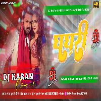 Ghaghari Ghaghari Hay Tor Ghaghari Ghaghari Pawan Singh Hard Bass Mix Dj Karan Music Mafiya